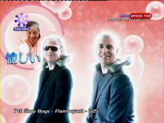 Flamboyant video